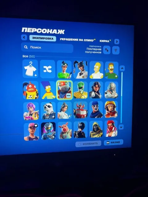 🎁💜【 OLD PVE / OLD PVE 】🏆【 OG STW 】💰【 FARM V-BUCKS 】🎭【 60+ SKINS 】🔐【 FULL ACCESS 】🛡️【 GUARANTEE 】💜, Sale, skins 1