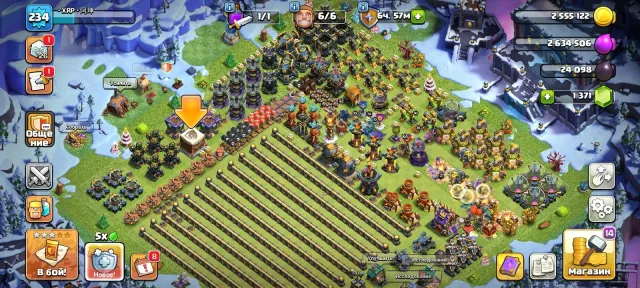 【18 TH】 🔵234 LVL 🔱FULL 17!!!🔱 【💎1371 GEMS💎】 💎 6 BUILDERS💎 ✅, 18 TH Home Village, 10 TH Builder