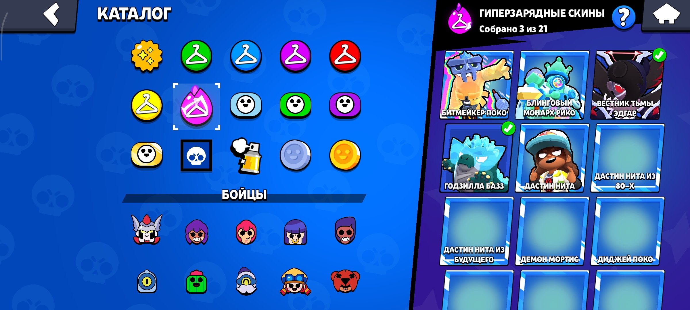 Akaaaynt topsik hdj kkkkkl oooo sek opisssss, trophies 55349, brawlers 104, primes 24