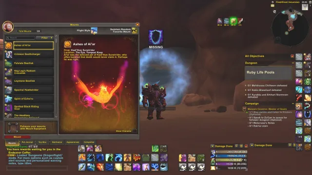 3300 RIO 315 ILVL ELE SHAMAN (META), 90 уровень, Орки, Шаман