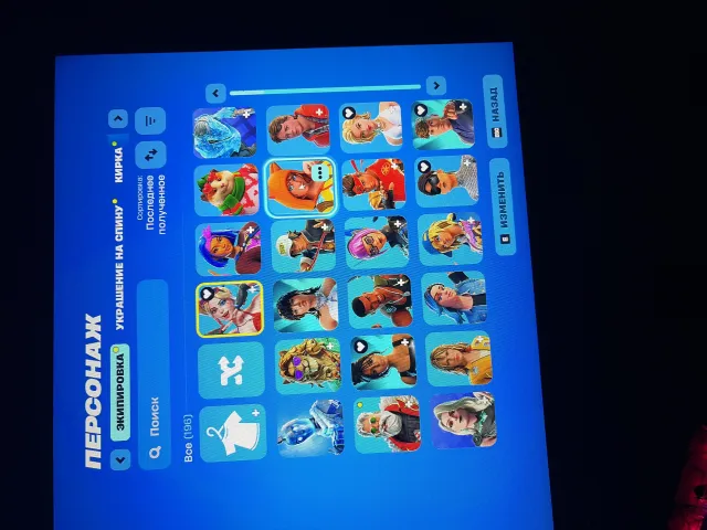 The account in fortnite and epic games is rare skins 2-3 chapters and rare squads, Sale, skins 194