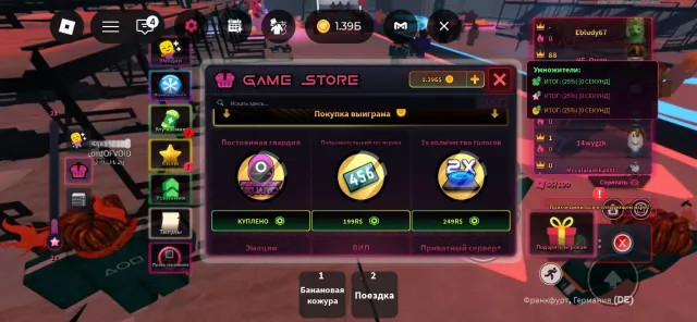 🌙🏆🏆Very donated account in Roblox 🎖️🗿🗿, Sale, Voice chat: No