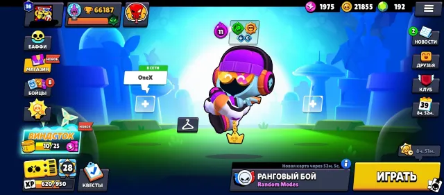 66k trophies, BP+ and 3 old BP, unique skins and skins from the supersell store, trophies 66000, brawlers 105, primes 36