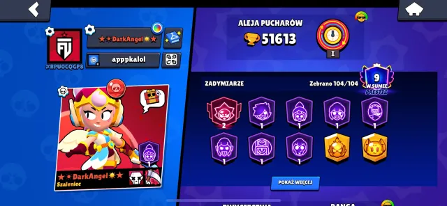 🌑OP account, great for a main—lots of Power 11s🌑, trophies 51613, brawlers 104, primes 9