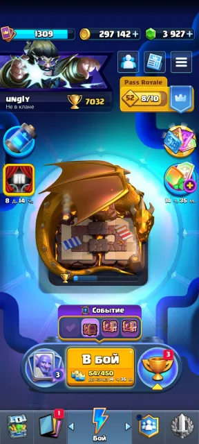 ⚡ALMOST 300,000 COINS AND 4K GEMS ⚡7 EVO, 3 HEROES⚡, 19 arena, 1314 level, 7032 trophies, 122 cards, Available
