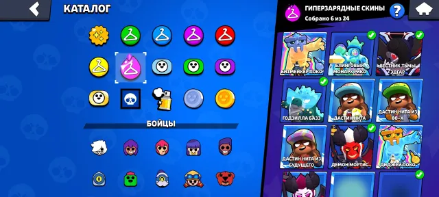 Decent account, 90000 trophies, 105 brawlers, 61 primes