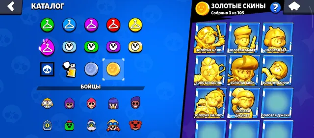 🏆58795 278 СКИНОВ 105 БРАВЛЕРОВ 769 ПИНОВ 50 БАФФИ ХОРОШАЯ ПРОКАЧКА, 58795 кубков, 105 бравлеров, 21 праймов