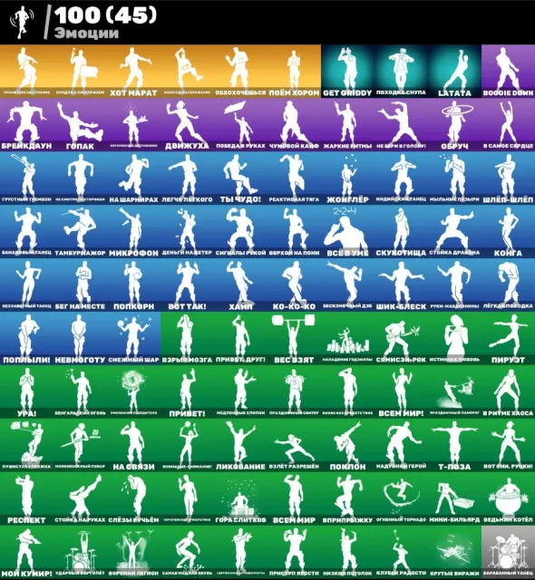 80 SKINS | OG STW | EXCLUSIVE OG SKINS, Sale, skins 79