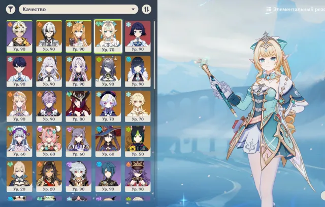 🍧[ ICY DESSERT ]🍧━👑LOTS OF LEGENDARY | 33 LEGENDS👑━🪞SKIRK+SIGN R2🪞|🍰ESCOFFIER+SIGN🍰|🩸HARLEQUIN🩸|SPRING, Any platform, Email linked, Lumin, Levelled up, AR 59