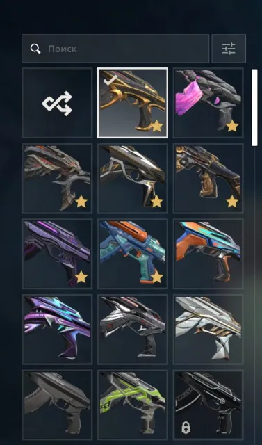 The account was never banned. 25 skins, 4 knives,, Sale, Gold 1, Agents: 29, Skins: 25