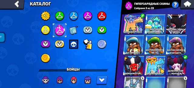 🏆83,500🏆 78 Brawlers 🔥174 skins =15K gems💲 1.8k blings on balance💰RELINKING, 83500 trophies, 78 brawlers, 75 primes