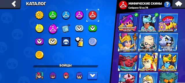 Account with purchased 5 BP + BP from the Gidora Tick Mech, trophies 51656, brawlers 90, primes 22