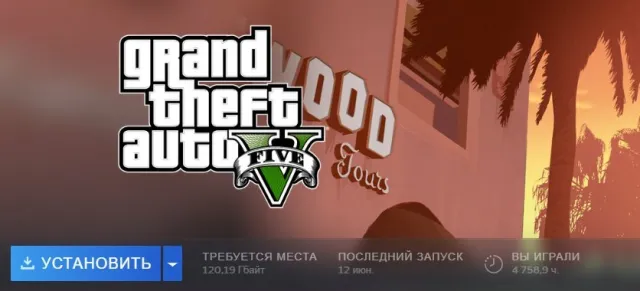 ✨RUST✨🤍 GTA 5🤍✨BEAMNG DRIVE✨🤍MX BIKES🤍 ✨KOVAAKS✨🤍FIFA 24🤍, Продажа, С инвентарем, Нет PRIME