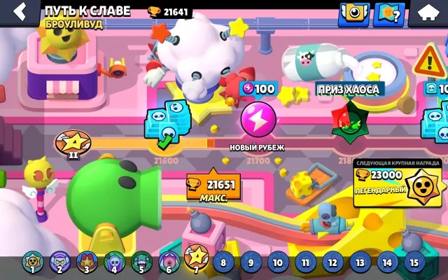 21.6K Trophies | 75 Brawlers | 14 Primes|(CHECK DESCRIPTION.🎁⬆️), trophies 21664, brawlers 75, primes 14