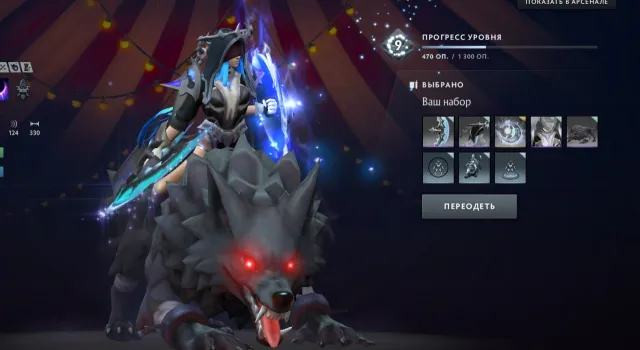 personal account, many personalities, old sets, 30 shooting galleries, Sale, 3000 MMR, 6000 Behavior score, 6000 вежливости, 3910 games, 5020 hours