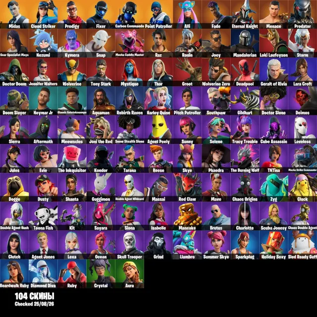 🌊👤Аккаунт 104 Скинов👤💦👾Pitch Patroller👾💪Phaedra💪🌀Harley Quinn🌀👤Skull Trooper 👤📧Смена почта📧, Продажа, скины 104