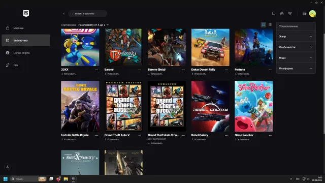 АККАУНТ С GTA 5 PREMIUM EDITION И ENHANCED. 0 % ПРОГРЕССА. СМЕНА ДАННЫХ. ПОЛНЫЙ ДОСТУП., Продажа