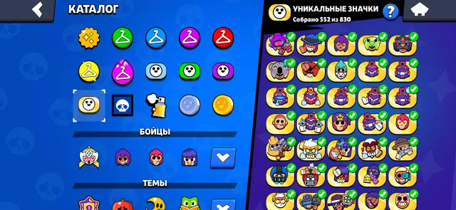 🔥 Selling Brawl Stars account 🔥 ACCOUNT 19 YEARS OLD, 92575 trophies, 106 brawlers, 86 primes