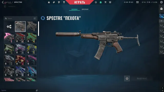 ❗✅🚷 MY ACCOUNT WITHOUT BOOSTERS 🚷✅❗WITH EMAIL LINKING🚷✅❗, Sale, Under calibration, Agents: 24, Skins: 21