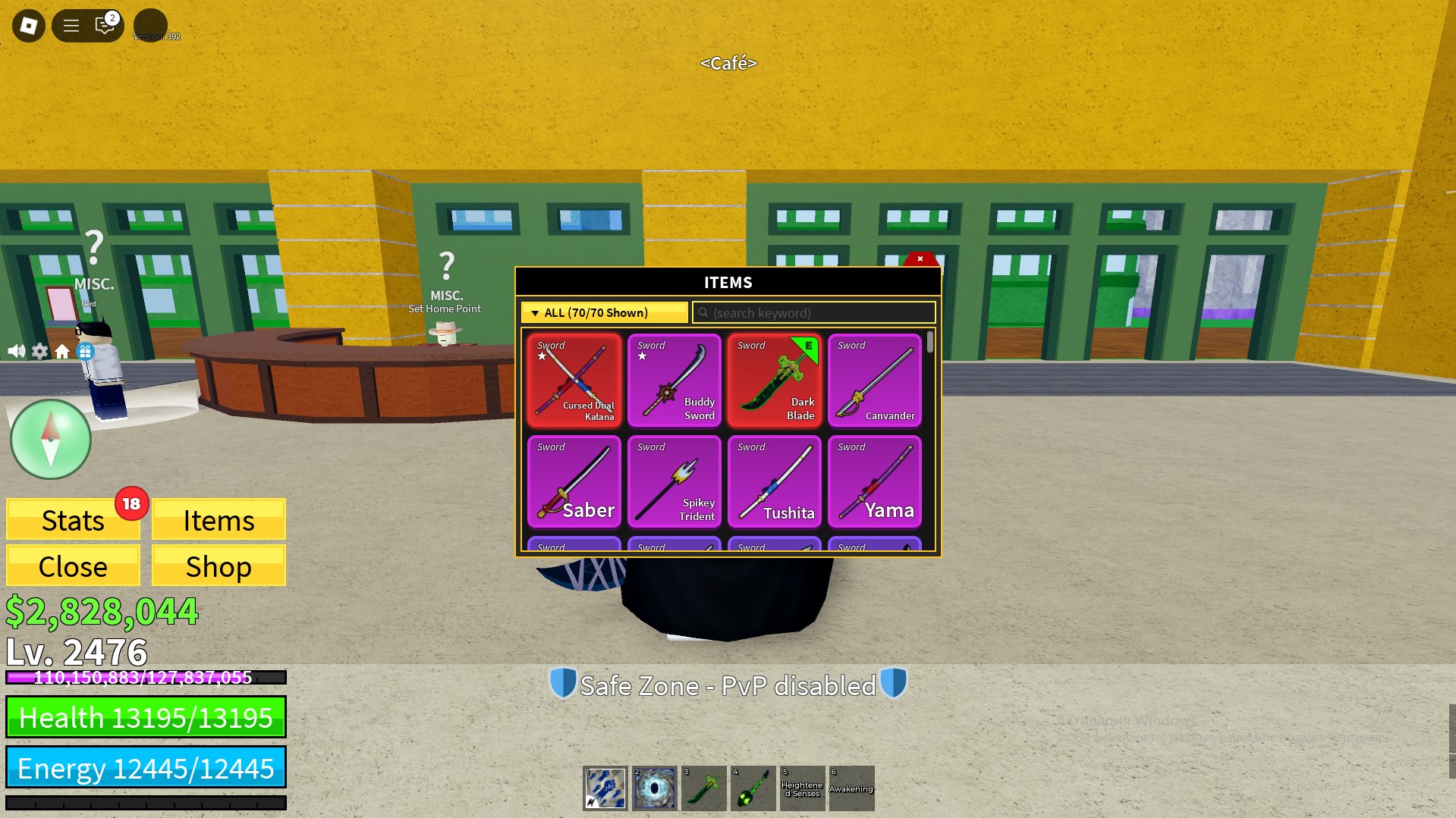 🎄Account with pumping in BF and not only (BLOX FRUIT)🎄, Sale, Voice chat: No
