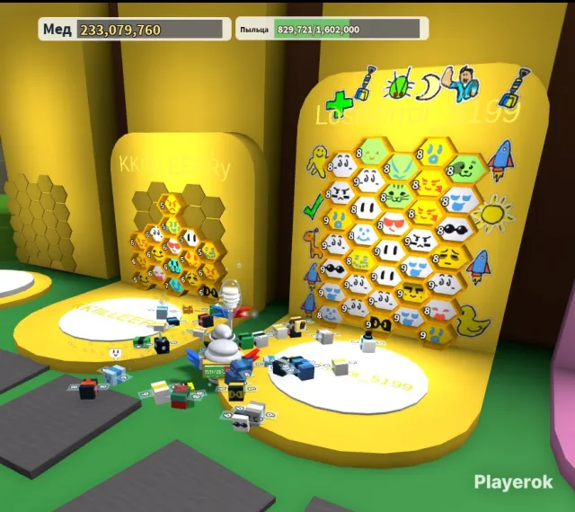 🐝 BSS🐝✨ 35 BEES ✨🌻 HIVE 9 LVL 🌻230 MILLION✨2 DIAMOND EGGS✨THERE ARE PHOTOS, Accounts