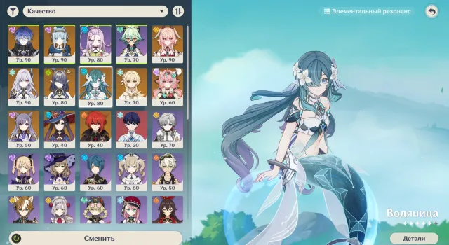 AZURE MOON-👑MANY LEGENDARY | 17 LEGENDARY👑-🫧WATER SPIRIT🫧|⚡FLINS+SIGNA⚡|INEFFA+SIGNA|🌌SKIRK🌌|🌸LINEA🌸, Any platform, Email linked, Lumin, Levelled up, AR 56