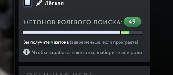 1400 ММР📞МЕЧ НА СВЕНА за 200$📞ДВЕ КАЛИБРОВКИ✅МЕЙН ПУЛ, 1600+ МАТЧЕЙ✅АККАУНТУ 11 ЛДЕТ📞50 ЖЕТОНОВ✅, Продажа, 1400 MMR, 7000 порядочности, 7000 вежливости, 1627 матчей