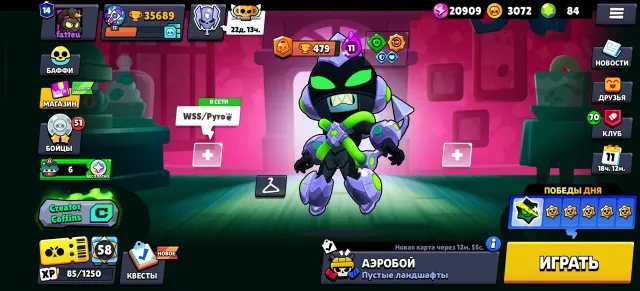 🔥 TOP BRAWL STARS ACCOUNT FOR SALE 🔥, 35708 trophies, 108 brawlers, 14 primes