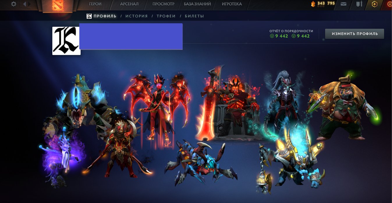 🔥 3627 MMR | 11k behavior score