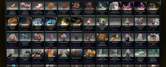 🌻ARCANA: TECHIES, LC🌻🌳SET FOR TINKER, PLUSH PUDGE🌳🌷TROPHY: 47🌷🌲MAIN POOL, NO BOTS🌲🌹GUARD 3🌹#878, Sale, 1196 MMR, 6117 Honesty, 6117 Politeness, 1417 Matches, 1246 Hours