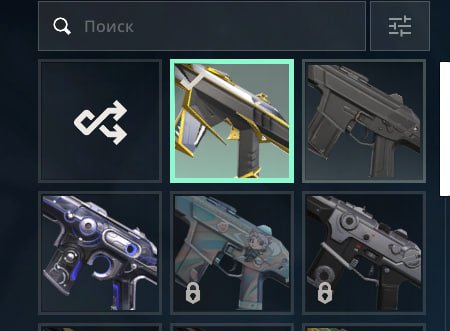 ACC 🔴Vandal "Kuronami"🔴 Knife "Predator Hunter"🔴🔴Phantom "Prime//2.0"🔴 FULL DATA CHANGES 🔴, Sale, Silver 1, Agents: 13, Skins: 15