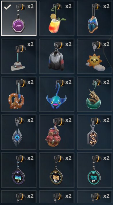 💦MY ACCOUNT💦 | 🟣DIAMOND 2 AT PEAK!🟣 | 🇷🇺RU REGION🇷🇺 | ✨185 LVL✨ [FULL ACCESS], Sale, Gold 1, Agents: 29, Skins: 53