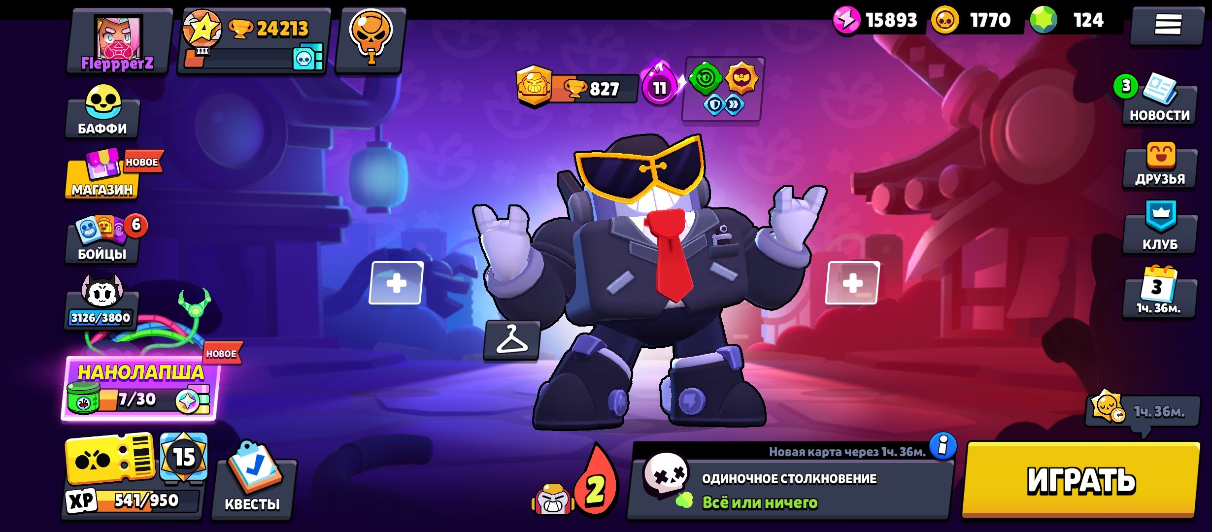 ⭐ COLLECTOR'S Brawl Stars ACCOUNT | 40+ SKINS | 80+ AVATARS | SPONGEBOB EVENT 2024 | GODZILLA BUZZ, trophies 23959, brawlers 69