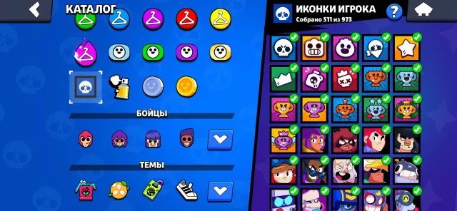 ❤️ЖИРНЫЙ АКК❤️ 28 - 11 СИЛ 🌟 БЫСТРАЯ ПЕРЕПРИВЯЗКА НА ВАШУ ПОЧТУ 🛡️ СМОТРИ ОПИСАНИЕ ❤️, 53379 кубков, 104 бравлеров, 26 праймов
