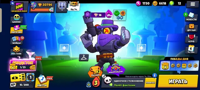 🔥🔥OLD ACCOUNT 19 YEARS OLD🔥🔥 85 brawlers, 30k trophies 13 primes, 30000 trophies, 85 brawlers, 13 primes