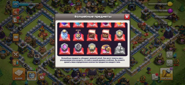 Полу фулл с пп, 14 TH Main Village