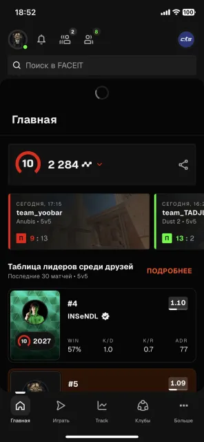 Faceit. 2300, Sale, Inventory empty, No PRIME, FACEIT, 2284 ELO, Registered: Yes