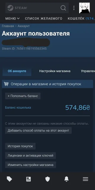 6558 MATCHES [ OVERLORD 2 ] 💜 MAINPOOL [ OLD ACCOUNT ] 💜 CALIBRATED 💜, Sale, 3700 MMR, 9453 Behavior score, 9453 вежливости, 6558 games, 6023 hours