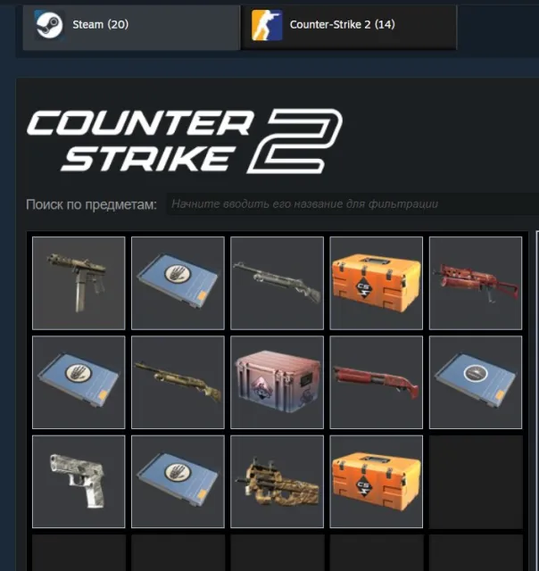 🔥【CS2 PRIME】🔥【READY PREMIER 10+ RANK】🔥【NATIVE EMAIL FULL ACCESS】🔥NO BLOCKS🔥There is quantity!🔥, Sale, With inventory, Has PRIME, 10 CS Rating, Competitive