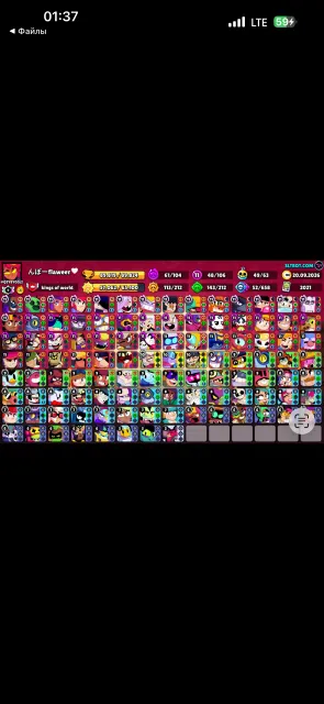 48-11 power 3-10 solar glory full brawlers, 89800 trophies, 106 brawlers, 66 primes