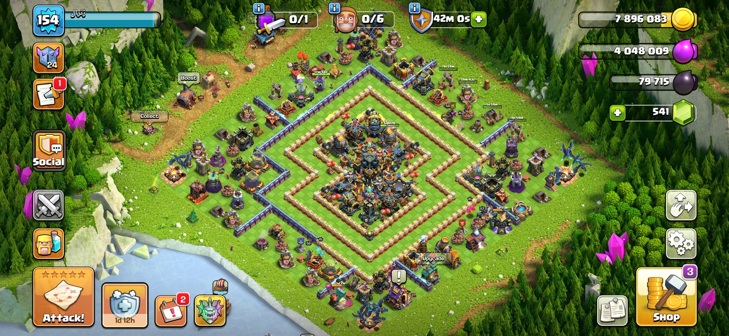 Топ тх17 с топ снаряжение Остальные обзоры на скринах, 17 TH Main Village, 10 TH Builder