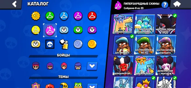 check photos, 28852 trophies, 107 brawlers, 10 primes