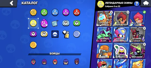 Mdkdldldopdofkfkfjxj, trophies 33000, brawlers 83, primes 16