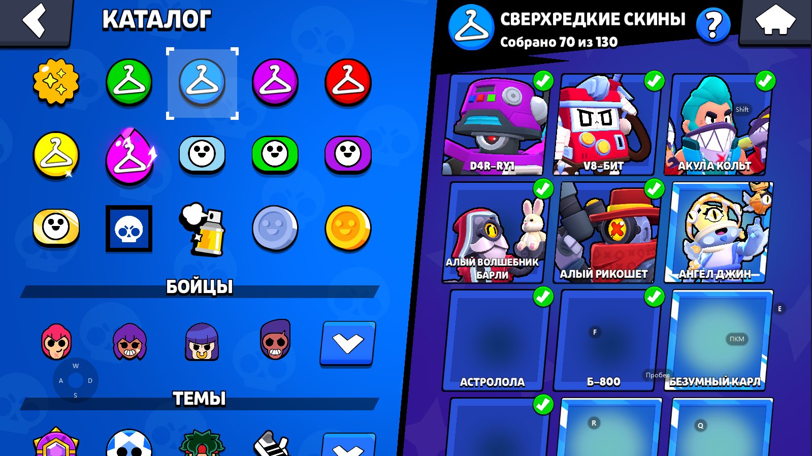 🟥Account from 2020🟥Old skins🟥Upgraded brawlers🟥, trophies 60000, brawlers 92, primes 25