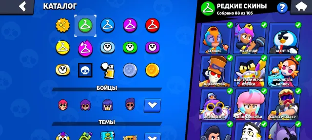 Old account from 2020, 104 brawlers 13 primes | READ DESCRIPTION | 40000 trophies, 104 brawlers