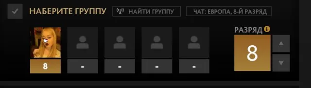 🎴◆〔TITAN〕◈〔MAINPOOL〕◈〔CALIBRATION〕◈〔TIER 8〕◈〔48 TROPHY〕◈〔9531 INTEGRITY〕◈〔ARCANA PA〕◆🎴, Sale, 9531 Behavior score, 9531 вежливости, 1191 games