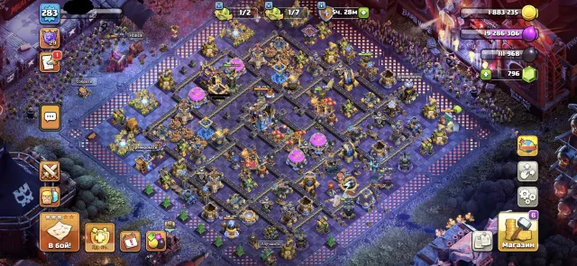 ⚡️18𝐓𝐇 FULL 95%【283𝐋𝐕𝐋】⚡️💎TOP EPIC GEAR💎🔵【HEROES 108/109/85/55/25】🔵 💙FORM💙🍀RE-BINDING🍀, 18 TH Main Village, 10 TH Builder