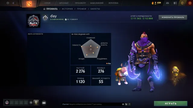 ✅ Calibration (800mmr) | Decency 12000 | Trophy level 66 | Matches 2276 | CS2 PRIME (+3 med), Sale, 800 MMR, 12000 Behavior score, 11362 вежливости, 2276 games