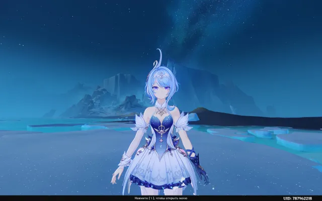 ❄️°•【ОДЕТТА С1 + СИГНА⭐ | АРЛЕКИНО | ДЭХЬЯ С1 | ЦИЦИ | ⚡️АЛЕША С6】•°❄️ °•【55 РАНГ | ЕВРОПА】•°❄️, Любая платформа, Почта привязана, Итэр, Стартовый, AR 55