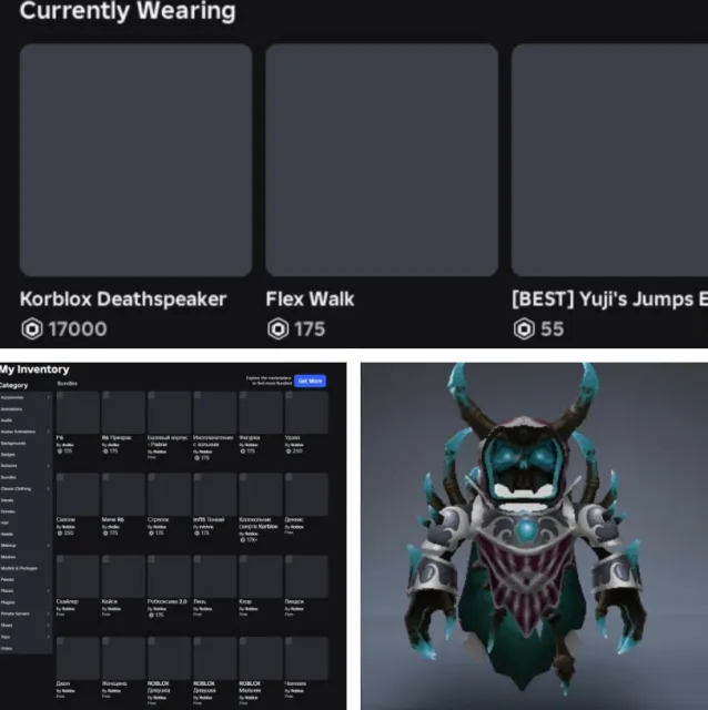 #MV73 PERM KITSUNE + BUDDHA + CONTROL | 200K+ DONATION | RIVALS 81 LVL TOP (275 KEYS / REAPER), Sale, Voice chat: No